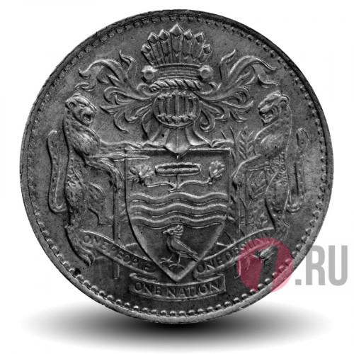 50 центов 1967 года - Гайана