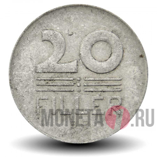 20 филлеров 1965 года - Венгрия