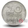 20 филлеров 1965 года - Венгрия
