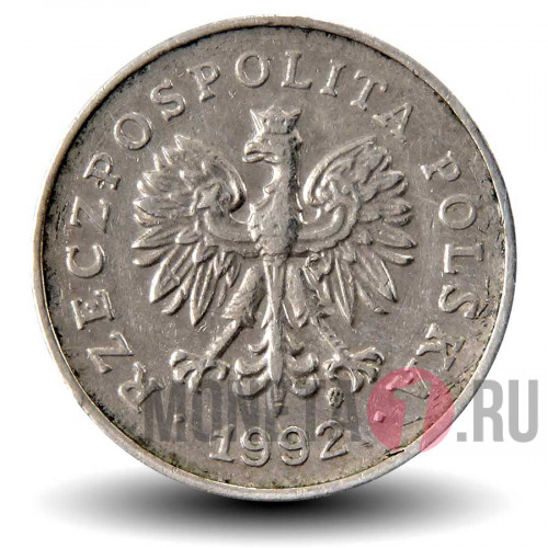 50 грошей 1992 года - Польша