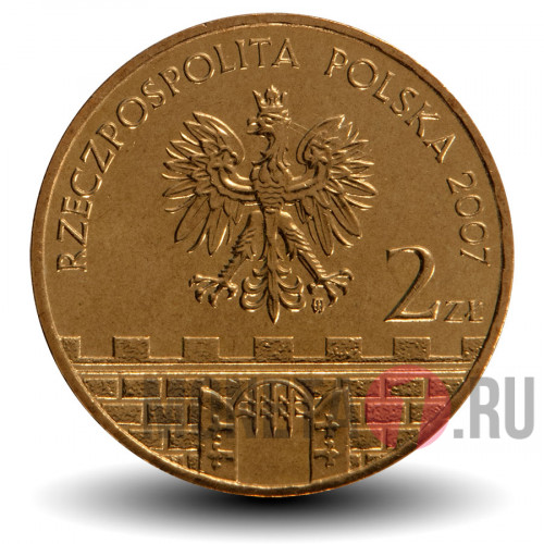 2 злотых - Город Бжег - 2007 год