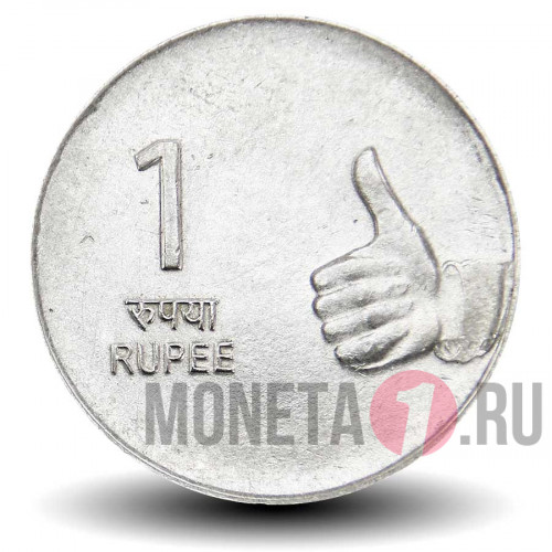 1 рупия 2007 года - Индия - "°" - Noida