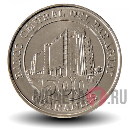 500 гуарани 2007 года - Парагвай - Центральный банк Парагвая