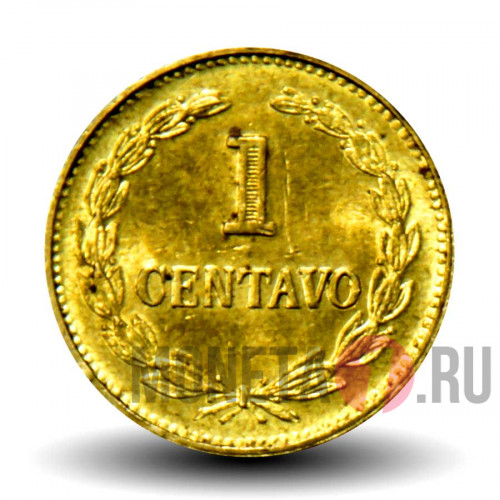 1 сентаво 1977 года - Эль-Сальвадор