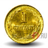 1 сентаво 1977 года - Эль-Сальвадор