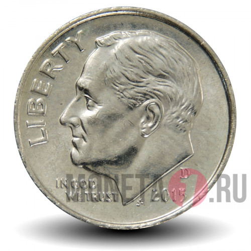 1 дайм 2015 года - США - Рузвельт - D