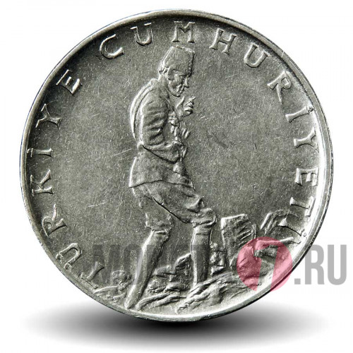 2 1/2 лиры 1973 года - Турция