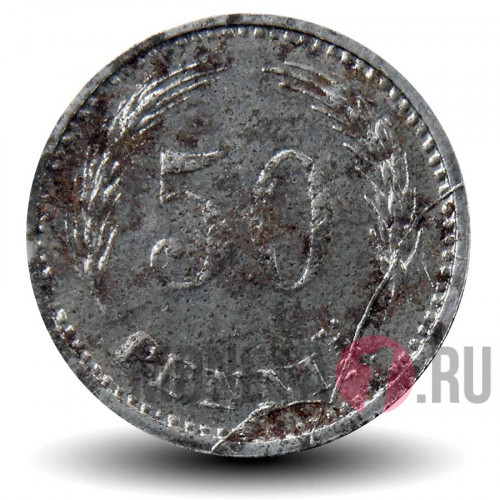 50 пенни 1945 года (железо) - Финляндия