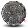 50 пенни 1945 года (железо) - Финляндия