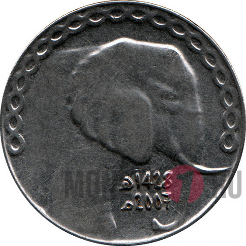 5 динаров 2007 года - Алжир