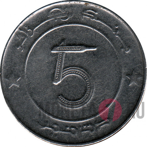 5 динаров 2007 года - Алжир