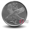 50 тхебе 2013 года - Ботсвана - Орел