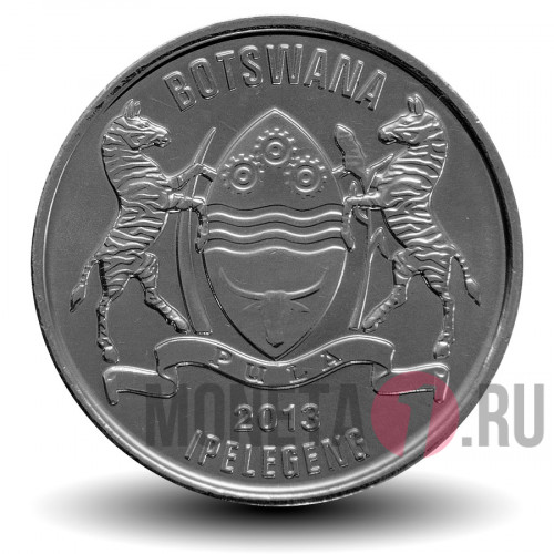 50 тхебе 2013 года - Ботсвана - Орел