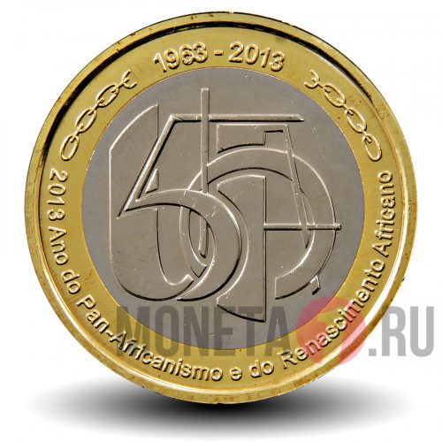 250 эскудо 2013 года - 50 лет Организации африканского единства - Кабо-Верде