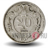 20 геллеров 1892 года - Австро-Венгерская империя - Франц Иосиф I