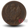 2 копейки 1812 года - Царская Россия - Александр I - СПБ-ПС