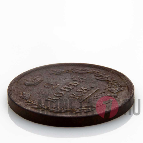 2 копейки 1812 года - Царская Россия - Александр I - СПБ-ПС