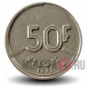 50 франков 1993 года - Бельгия - BELGIE