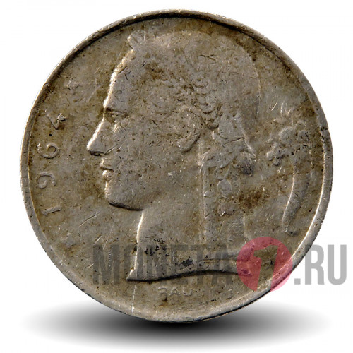 5 франков 1964 года - Бельгия - Бодуэн I - BELGIE