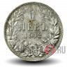 1 лев 1912 года - Царство Болгария - Фердинанд I