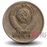 10 копеек 1976 года - СССР