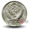 50 копеек 1966 года - СССР - aUNC