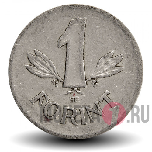 1 форинт 1969 года - Венгрия