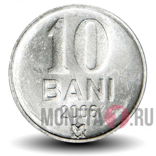 10 баней 2006 года - Молдавия