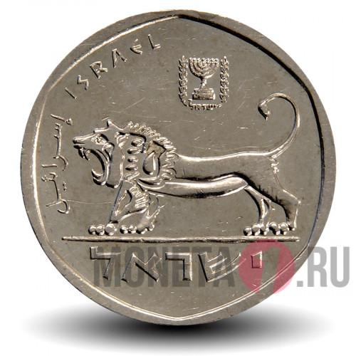 1/2 шекеля 1980 года - Израиль - Лев