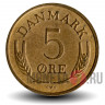 5 ore 1967 года - Фредерик IX - Дания