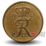 5 ore 1967 года - Фредерик IX - Дания