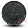 5 ore 1958 года - Фредерик IX - Дания
