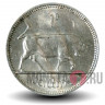 1 шиллинг 1963 года - Ирландия - Бык