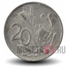20 центов 1980 года - ЮАР - Королевская Протея