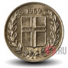 10 эйре 1969 года - Исландия