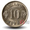 10 эйре 1969 года - Исландия
