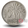 10 кобо 1973 года - Нигерия - Пальмы
