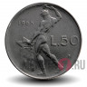 Монеты 50 лир 1965 года - Италия