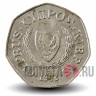 50 центов 1998 года - Кипр