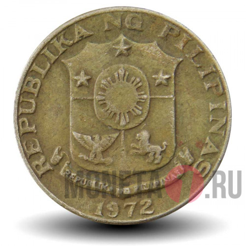10 сентимо 1972 года - Филиппины