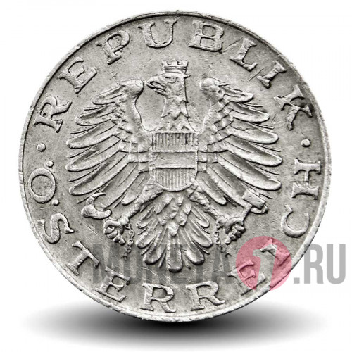 10 шиллингов 1979 года - Австрия