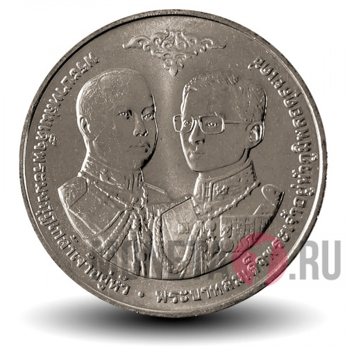 20 бат 2002 года - 50-летие Департамента аудита кооперативов - Тайланд