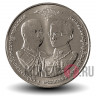 20 бат 2002 года - 50-летие Департамента аудита кооперативов - Тайланд