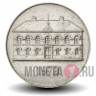 50 крон 1978 года - Исландия