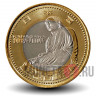 500 йен 2012 года - Префектура Канагава - Япония