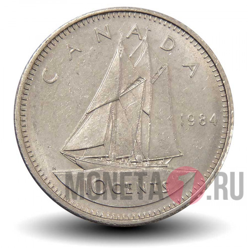 10 центов 1984 года - Канада - Шхуна Bluenose