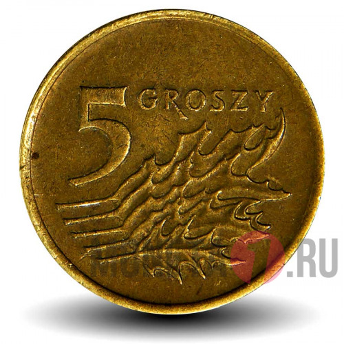 5 грошей 1990 года - Польша