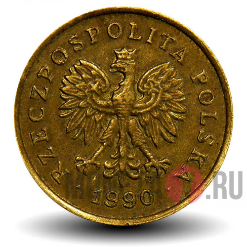 5 грошей 1990 года - Польша