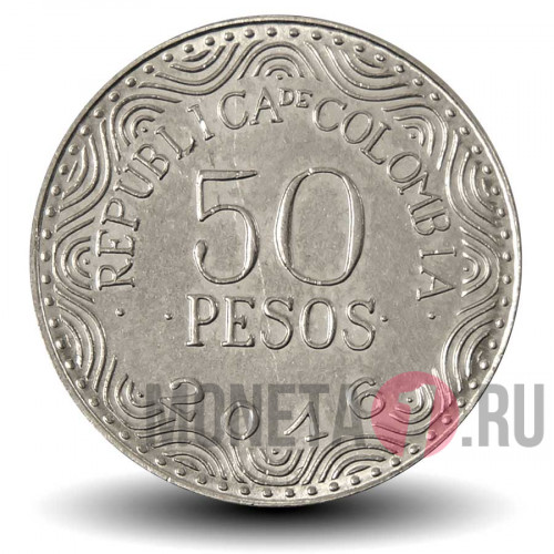 50 песо 2016 года - Колумбия - Медведь