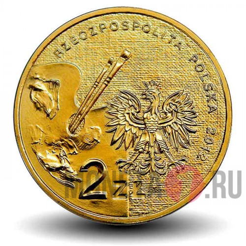 2 злотых - художник Петр Михаловский - 2012 год